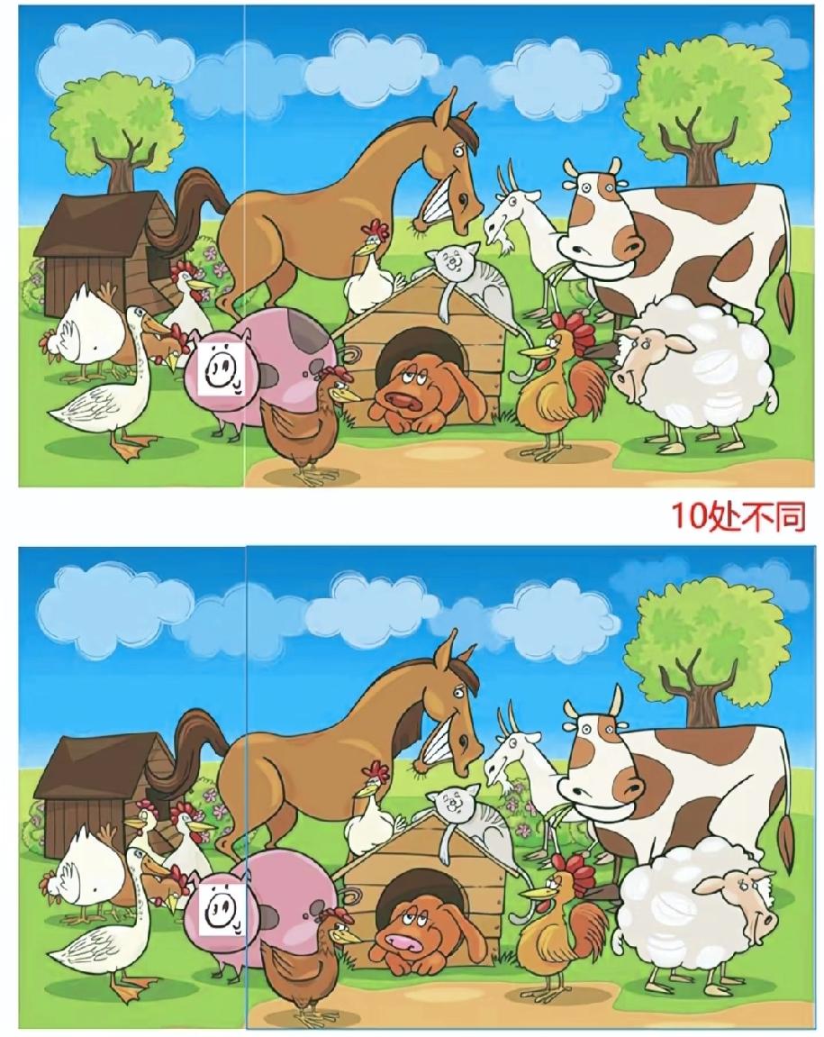 这张农场找不同太烧脑，我找了10分钟才发现2处，评论区告诉我你找了几处？