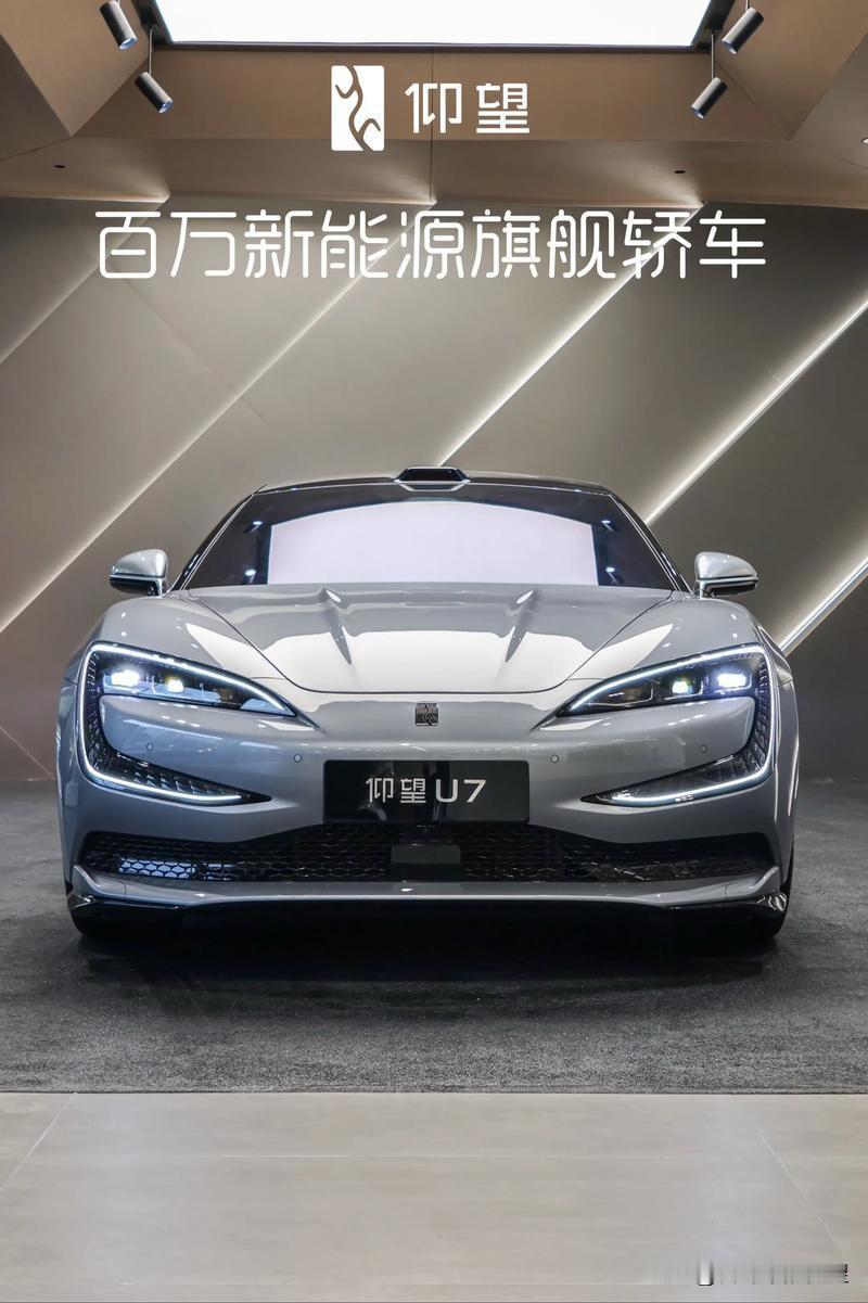 九月份，比亚迪热销40万台，虽然销量不是很理想，但是总体的利润有所上升。但是值得