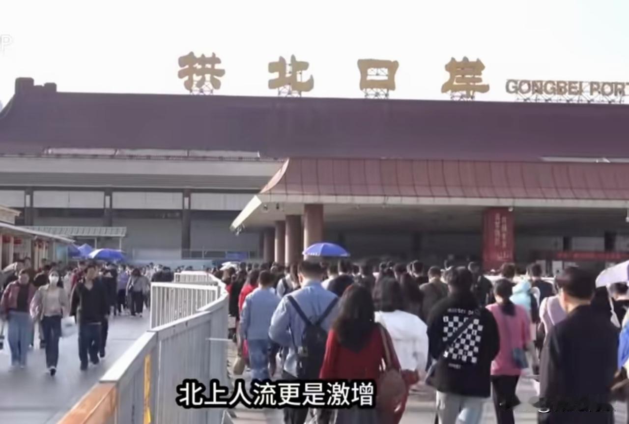 港人北上一趟回来，脾气居然变差了？最近港媒这个话题，在香港本地论坛直接吵翻了，真