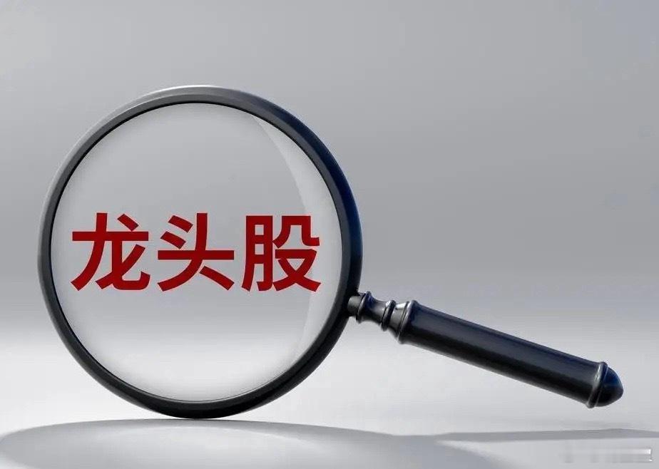近5日领涨板块及龙头股！一、科创次新股板块：领涨龙头：龙一，西安奕材；龙二，有研
