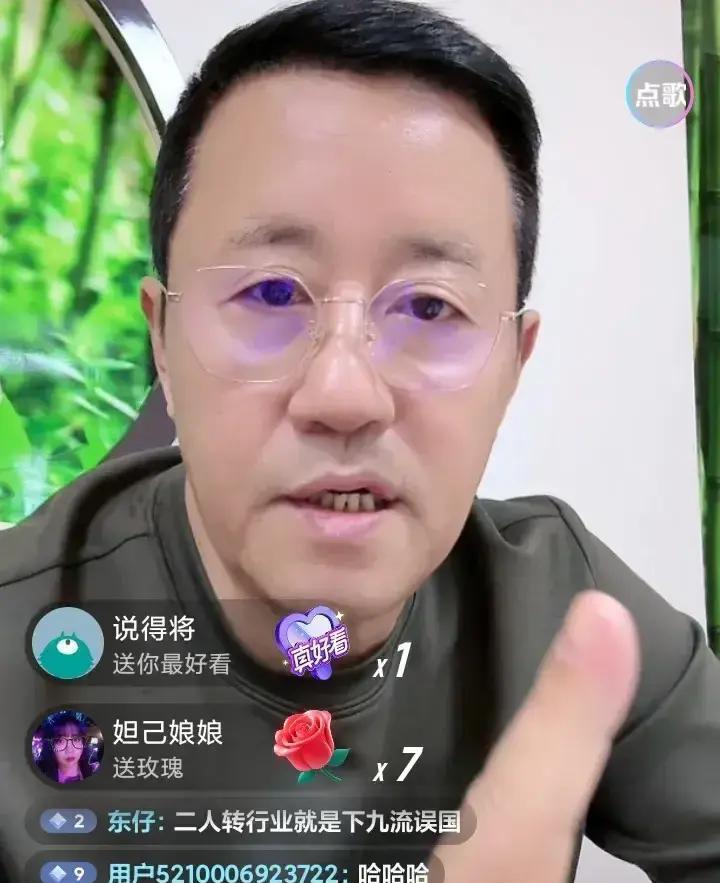 《乡村爱情》藏了近20年的选角内幕：王长贵的第一人选，根本不是王小宝。而是闫学