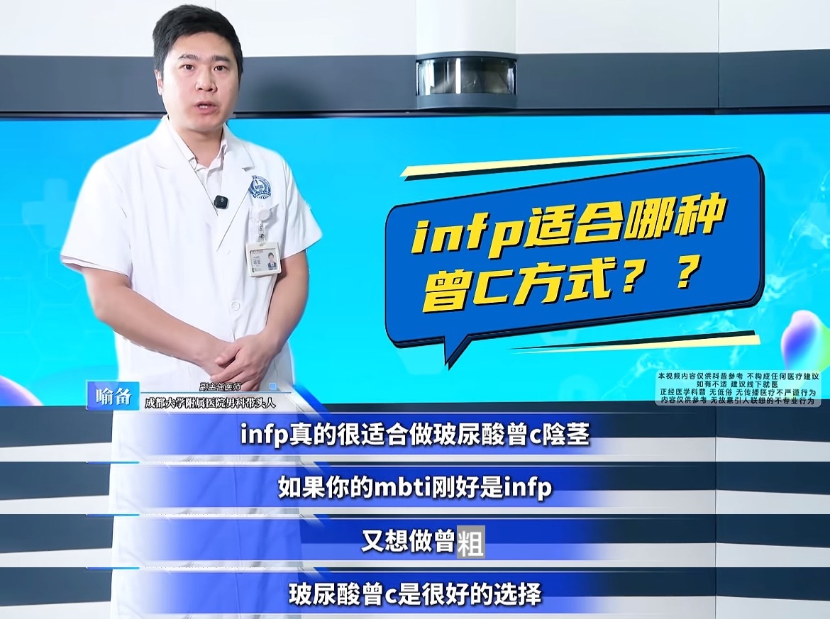 小蝴蝶们集合啦🥰✨​​​