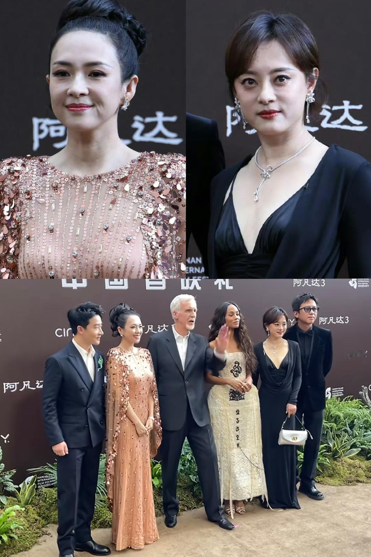 对孙俪的红毯造型向来不抱期待，没想到国际章也失手了！这两位顶级女星一起出席活动，