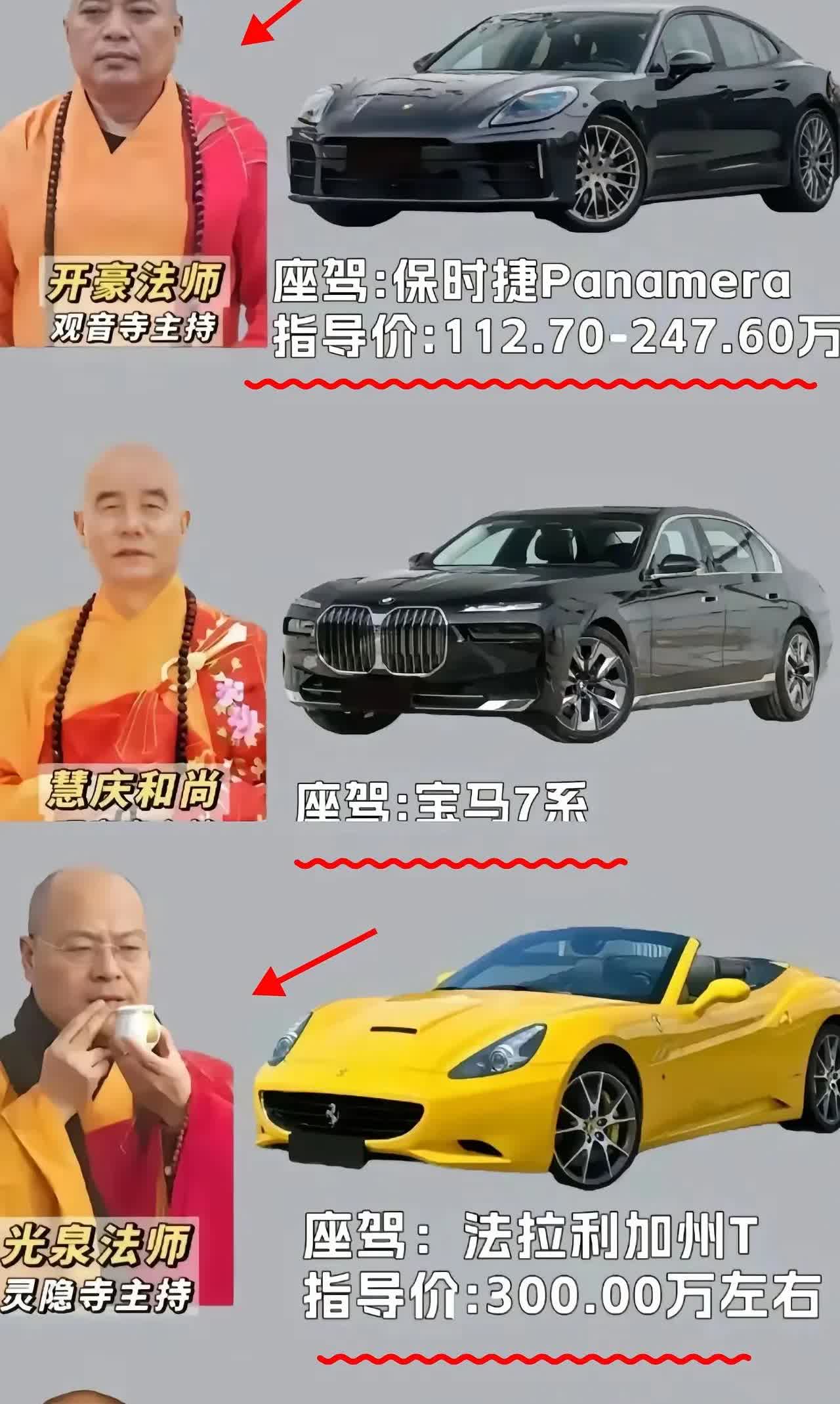 国内不可思议的事情太多了……这么好的职业当初怎么没想到呢？