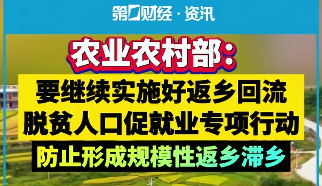 公司在裁员，也不知道什么时候轮到我，现在工程少得可怜，房地产已经到了黄昏，被辞退