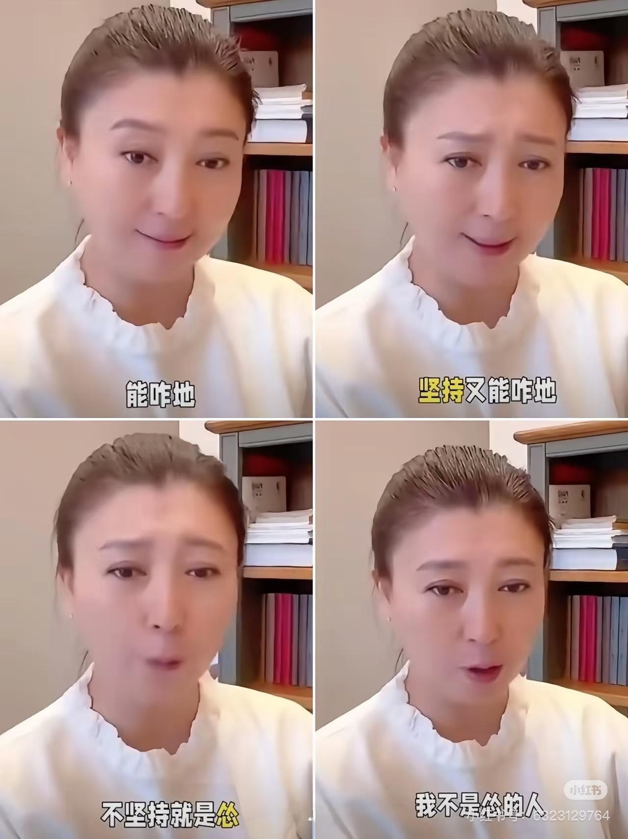 闫学晶是真敢扛呀！她脾气也太硬了她在塌房风波后，在三亚机场露面的时候，被记者