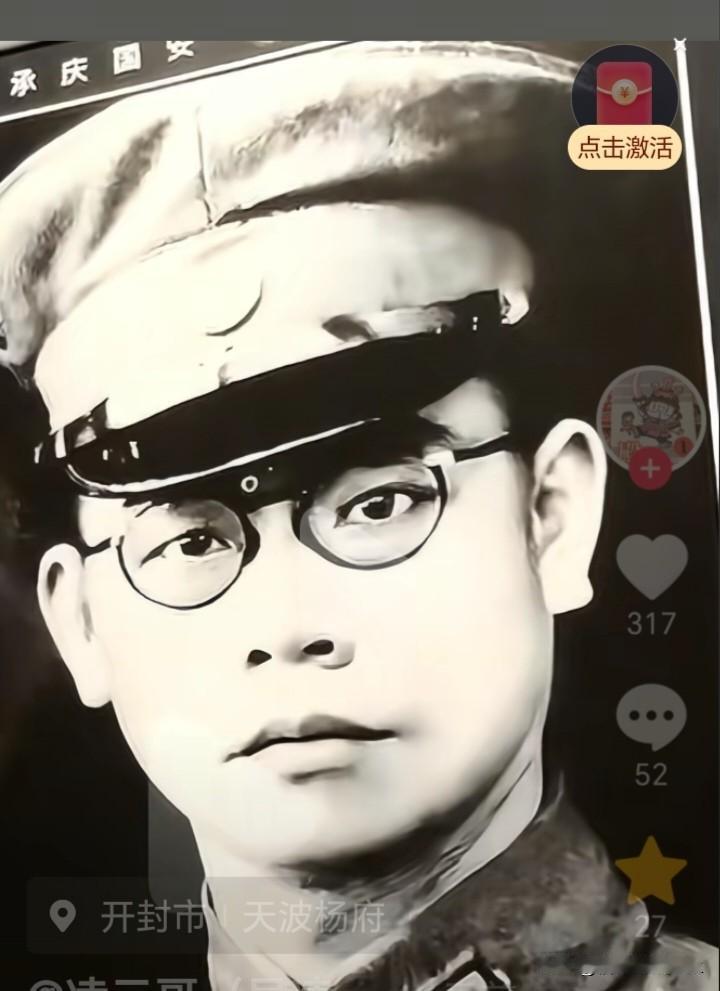 真不愧是将门之后!吴石的曾孙几乎与吴石长得一模一样,虽然生在美国,但喜爱中国历史