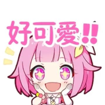 好可爱的小老四，摄影师不论怎样拍摄，睡的很香，小老四长得也好看，亲亲一个吧。