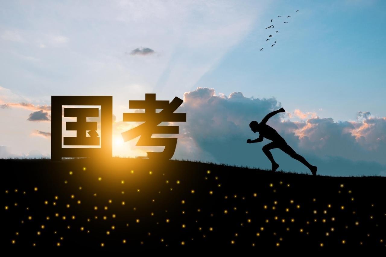 眼下，多地的2026年公务员省考陆续进入体检环节，不少考生距离上岸只有一步之遥。