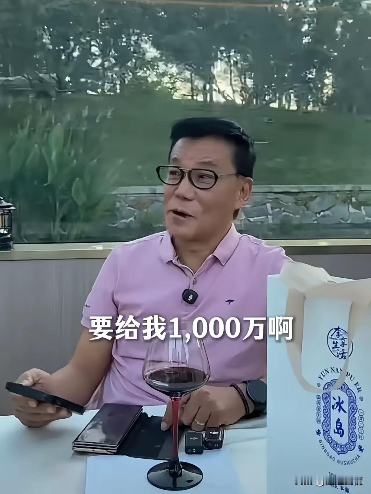 大佬们都很清醒啊李国庆说起孙宇晨往事李国庆净身出户时孙割联系他，说要给他1
