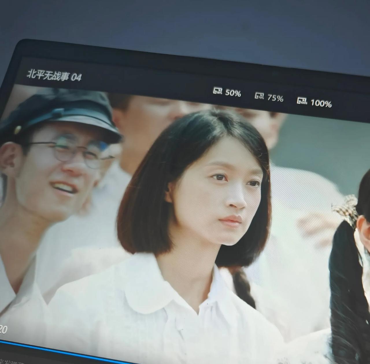 她当初就是结婚太早了，要不然估计也是顶级女星，不输杨幂、刘诗诗！可惜她选择结婚生
