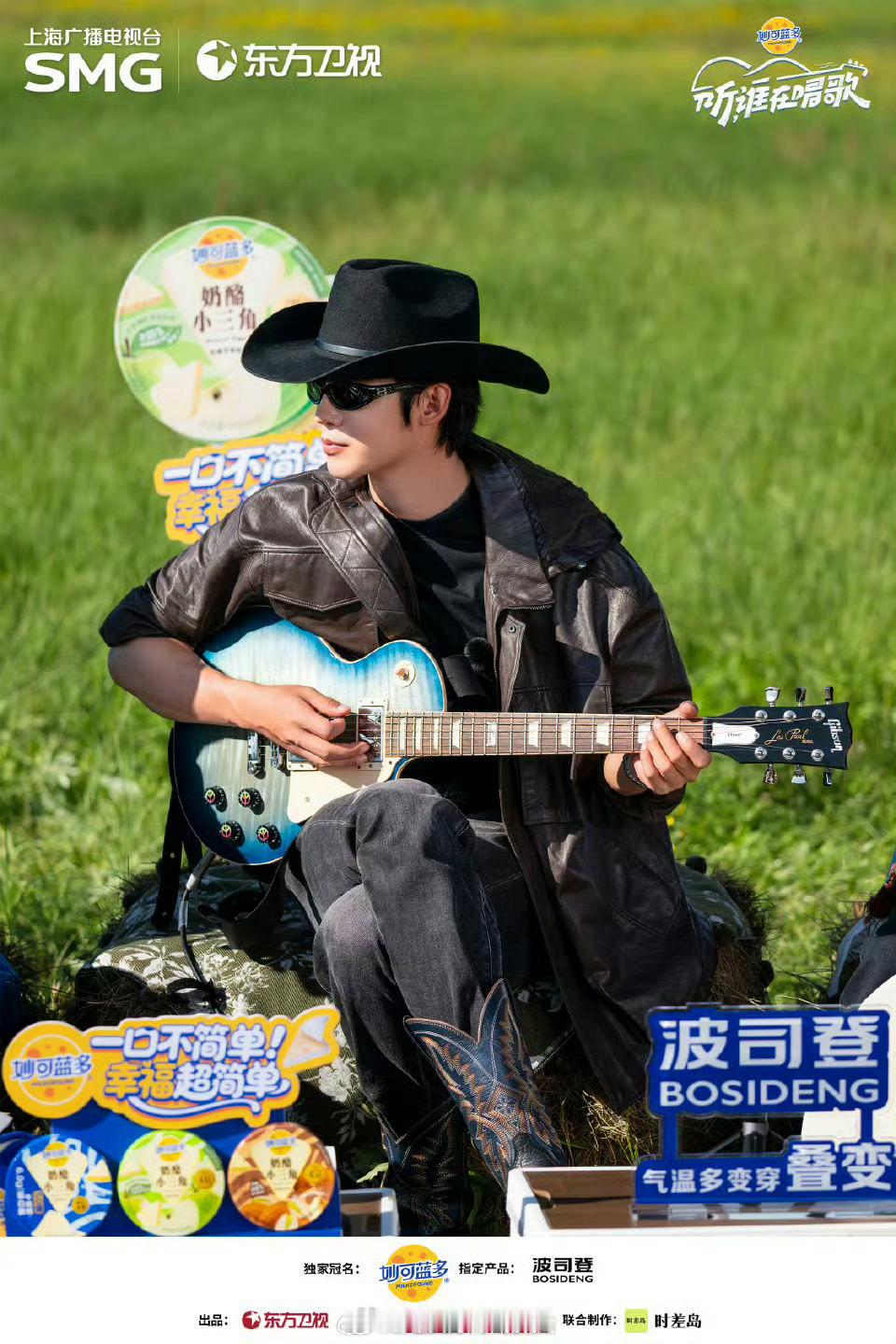 于适好适合这种风格，大气硬朗​​​