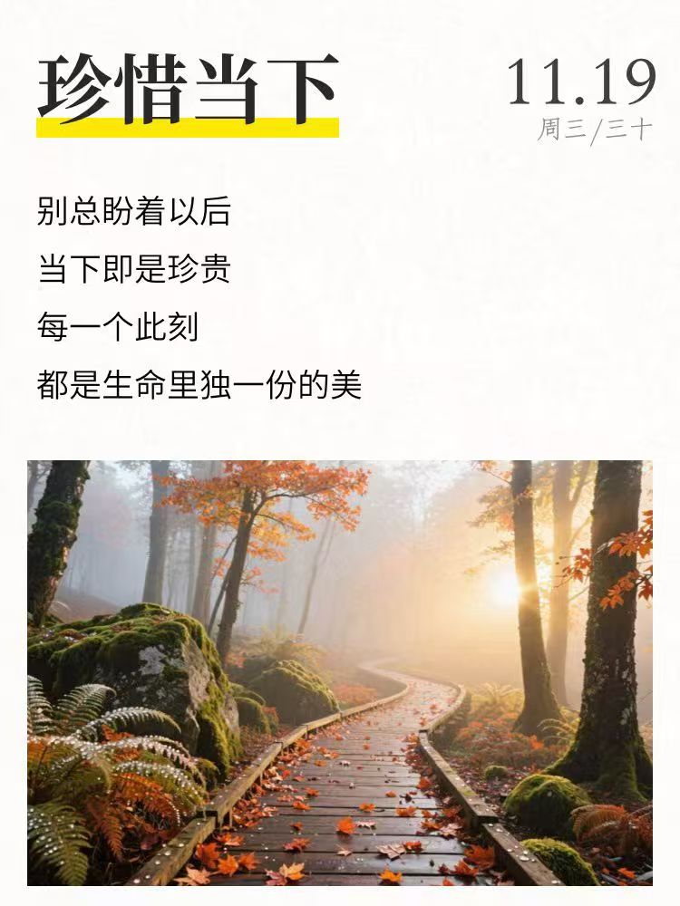 天选之人特征（一）相貌端正，财运不佳，却自命清高，心地善良慈悲...