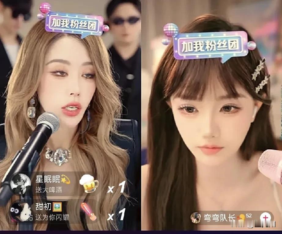 我一直很好奇，抖音娱播板块，四姐靠什么挣钱？别人直播都是等着收礼物，而她每天开播