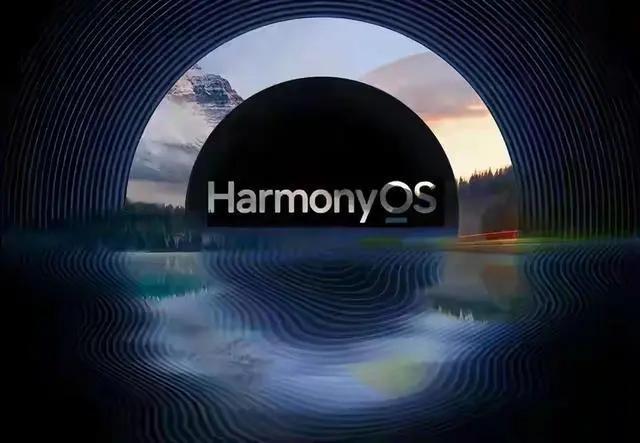 那么开发者为何在此刻集体转向鸿蒙？答案首先在于生态规模所构建的坚实基础。短短