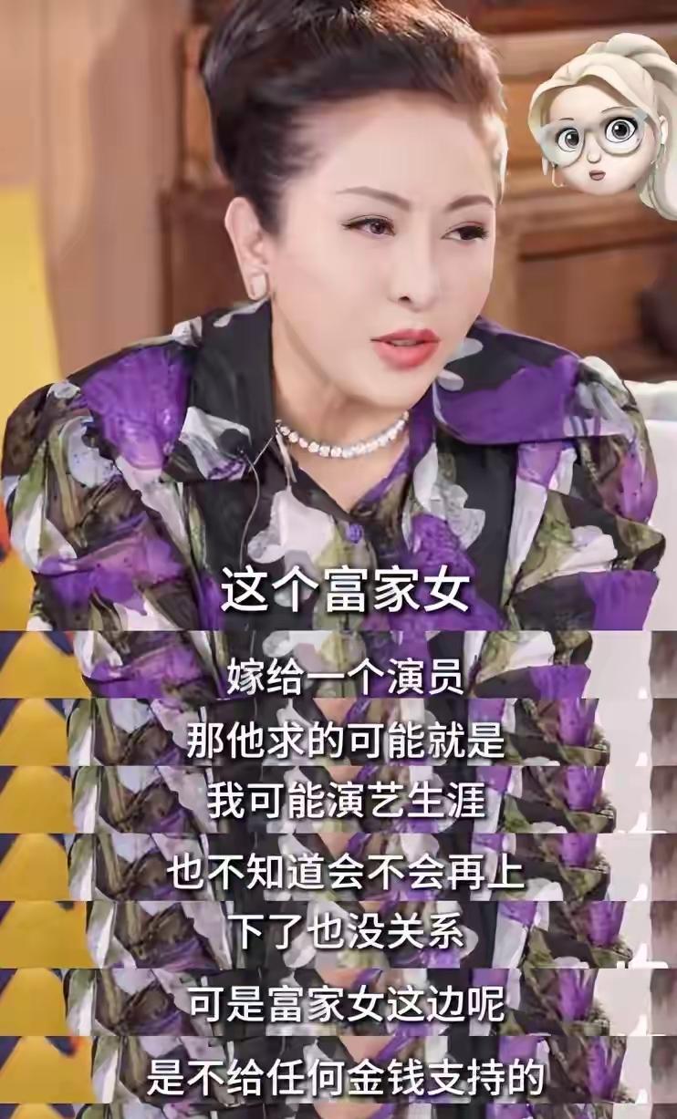 不出意外，意外果然还是发生了，谁能想到，被向太一句“没买房”戳破婚变的窦骁，