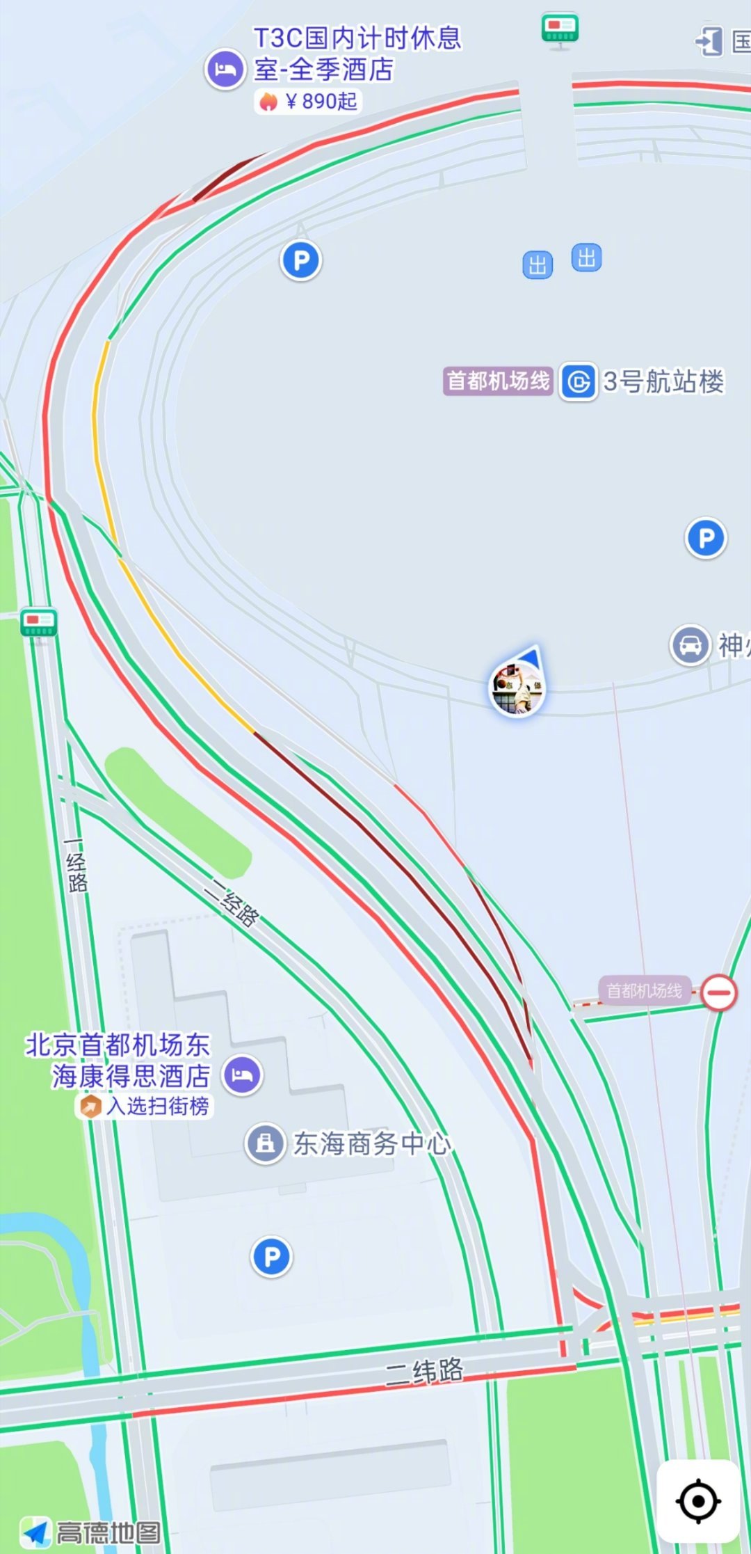 事故+施工+管制+星期五首都T3堵死了，还没上车的建议改地铁🚇北京·首都机场