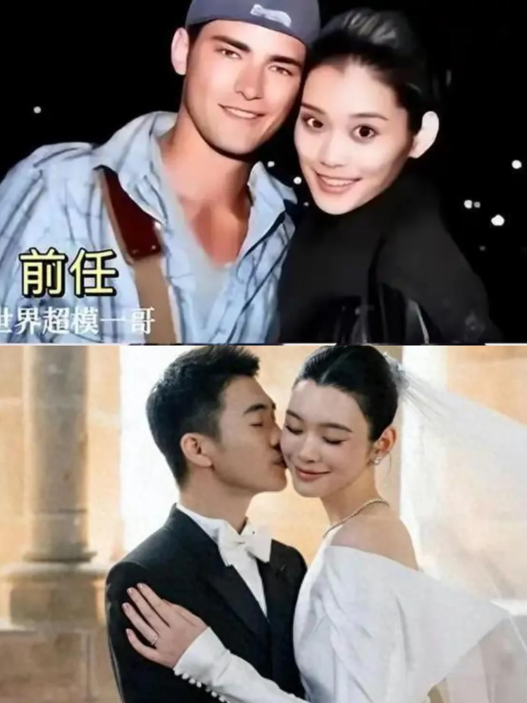 原来她和全球男模谈过！