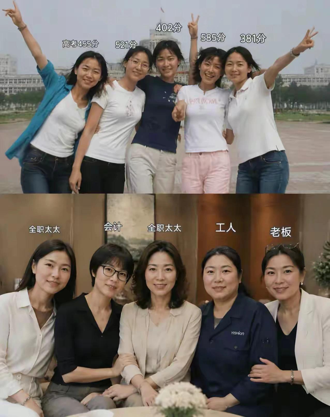 高考失利，很多孩子躲在房间里哭，家长也是万分的失落，十年寒窗苦读为的就是高考的时