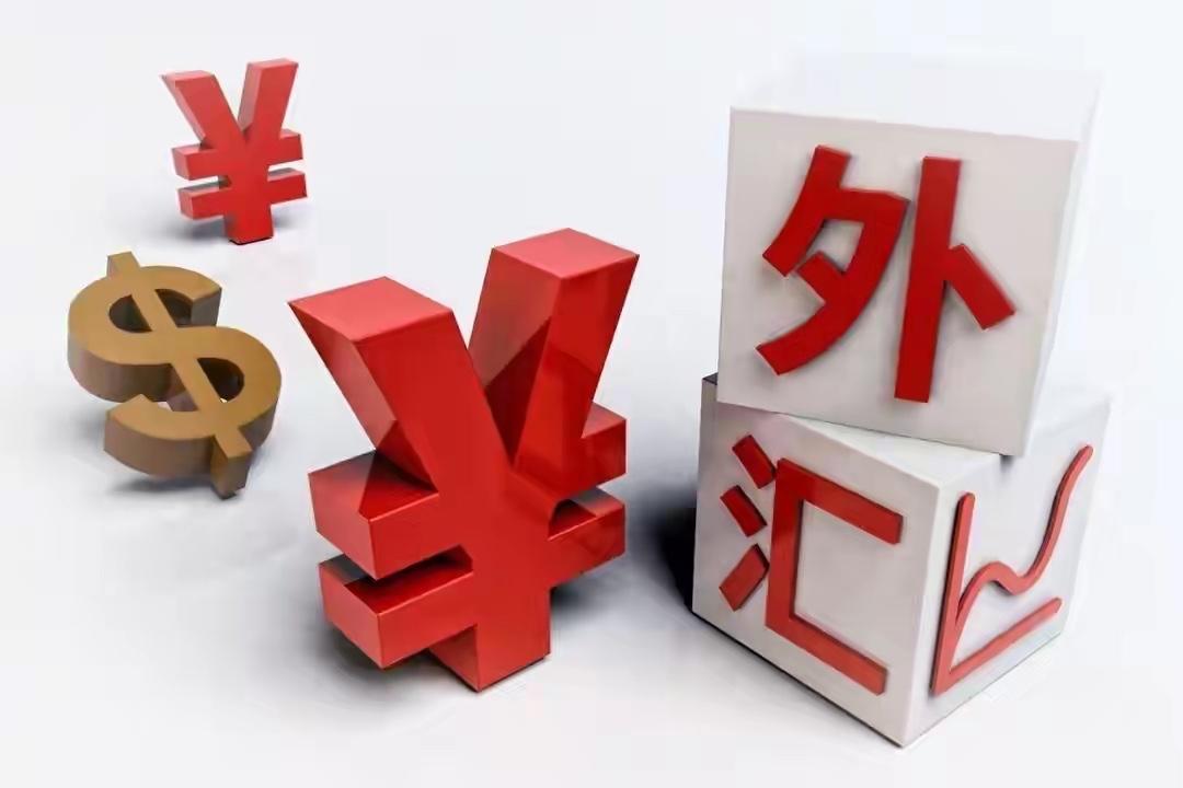 关于人民币汇率走势的讨论在经济金融界持续升温。一段时间以来，由于中东地区局势紧张