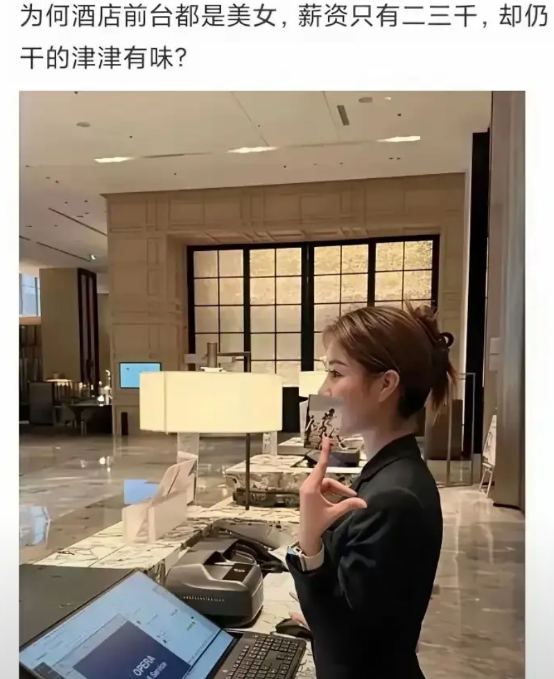 老板：看破不说破，明年给你加薪