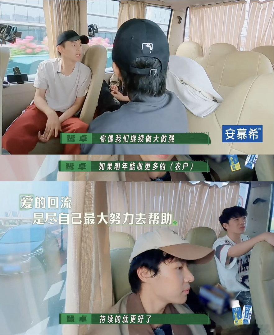 十个勤天回应种地三年收获三年时间，十个勤天从不知道怎么播种，到知道自己播种的意