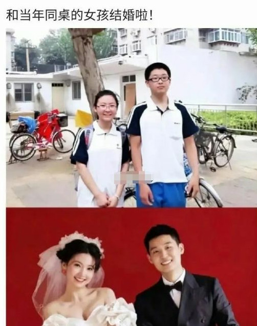 都长开了，俊男靓女青梅竹马