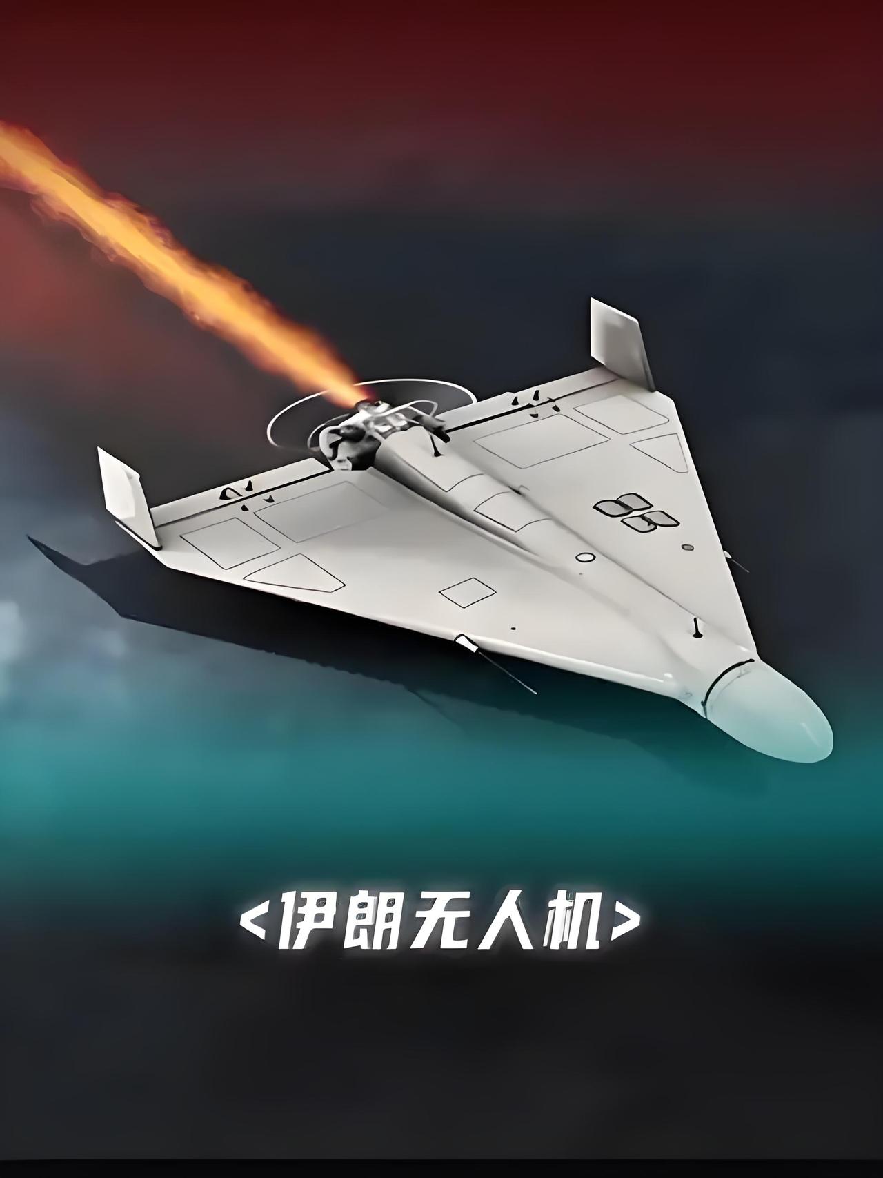 伊朗这下可打中了以色列的“七寸”！无人机直接轰炸以色列得武器制造设施与卫星情报中