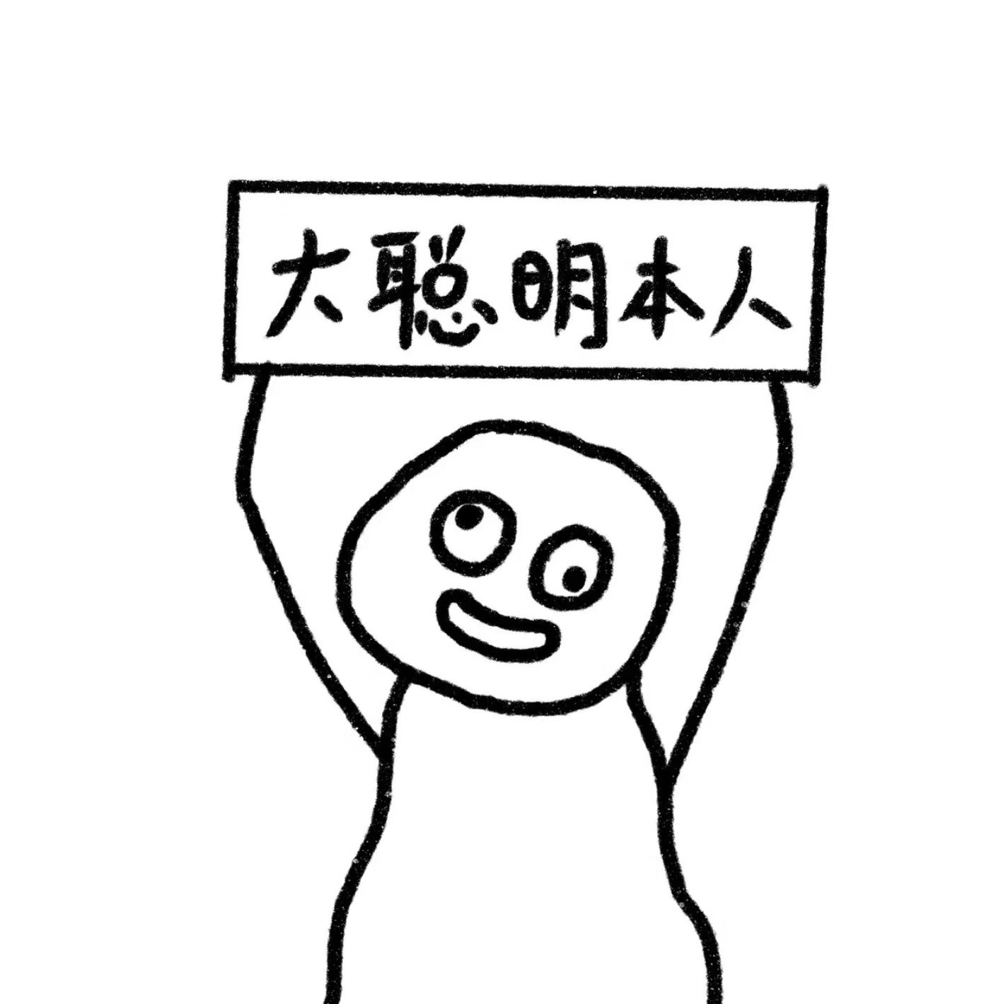 几年后人工智能会发展到什么程度已经深刻感受到了人工智能带来的便捷了，用AI做出来