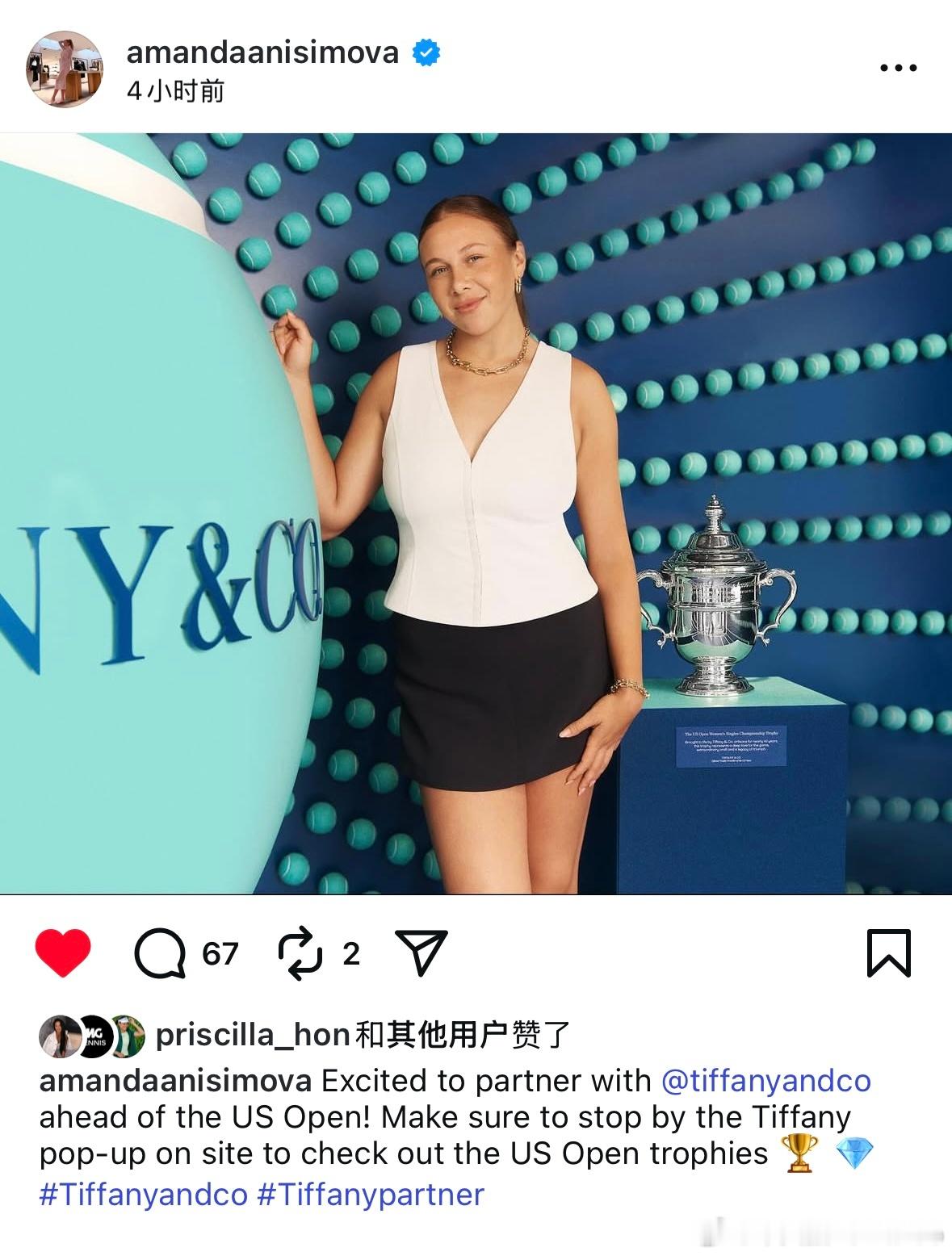 阿尼西莫娃！个人官宣和Tiffany合作达成✅就在美网2025开赛前签的🤩