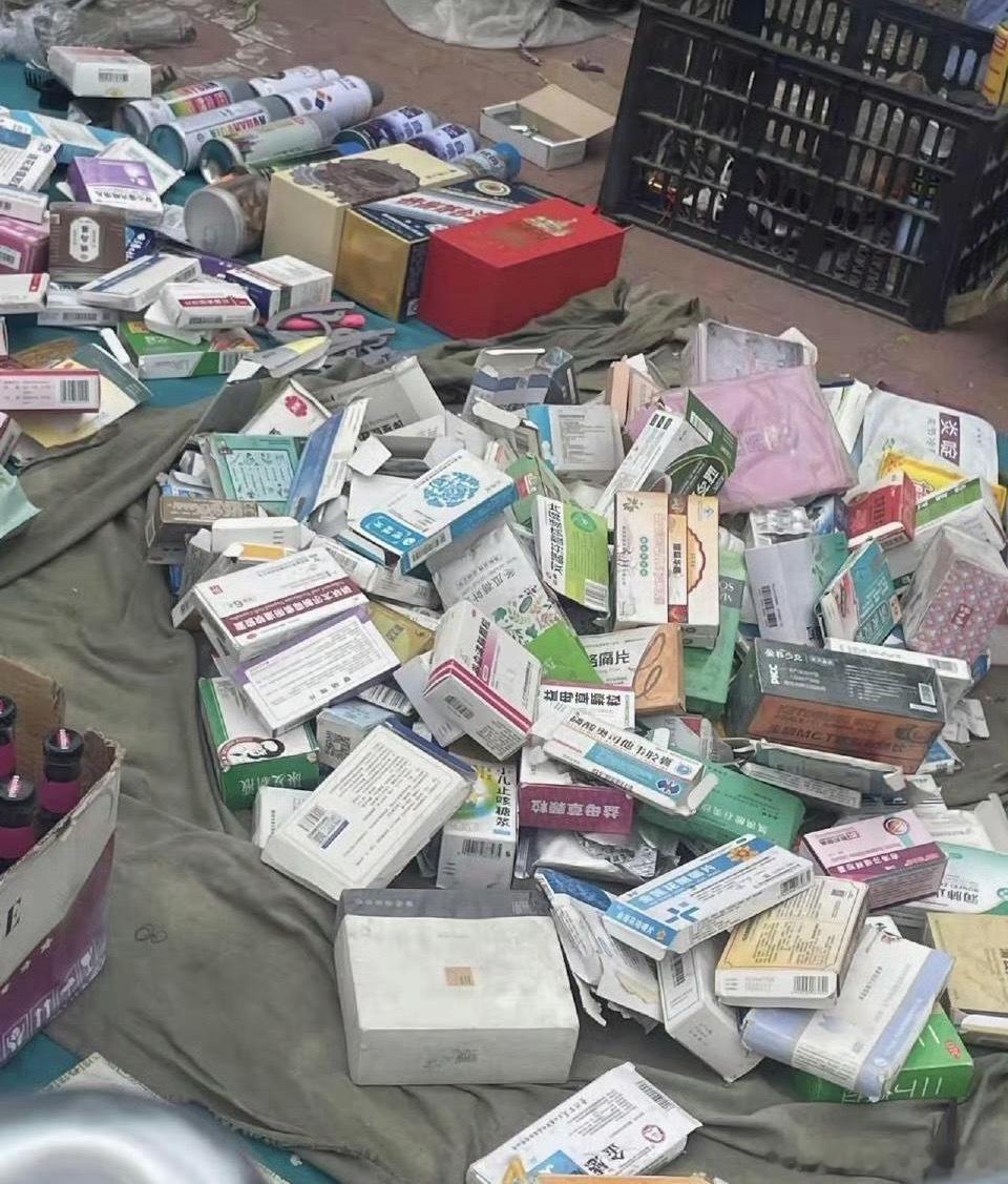 为什么有这么多人买路边摊主捡的药