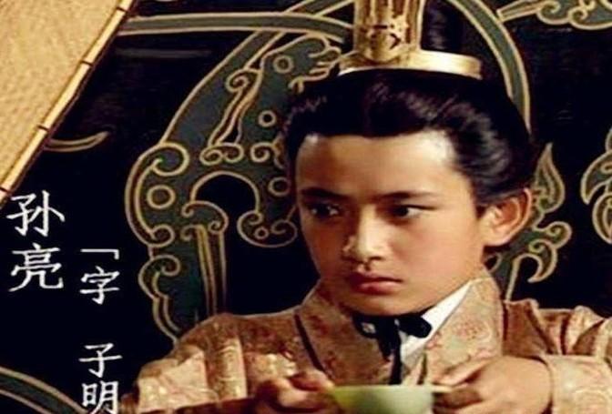 公元250年，孙权废了太子孙和。鲁王孙霸欣喜若狂，想着三哥下马，该自己当太子了。