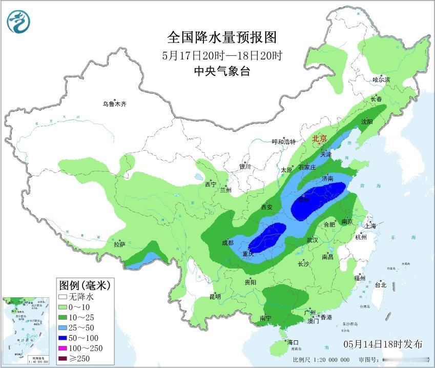 山东大范围强降雨基本确定了，期待中[祈祷]
