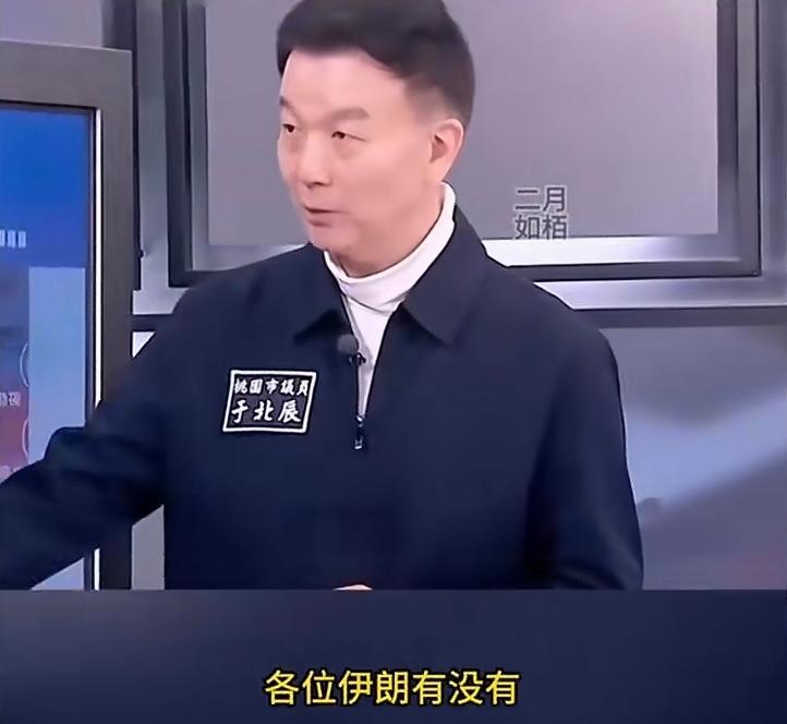 又是熟悉的配方，还是荒唐可笑的逻辑！面对台海局势，那个曾叫嚣“210%导弹拦截率