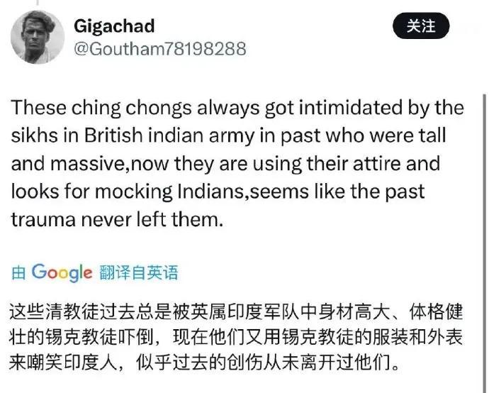 印度网友被“豪哥哥”那则“刚买的飞机打掉了”的视频刺激得够呛，于是开始在网上各种
