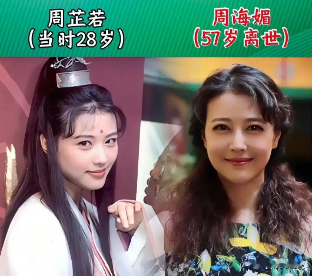 虽然很多人已经忘记了这一版的《倚天屠龙记》，但是这一版的音乐绝对是经典，至今依然