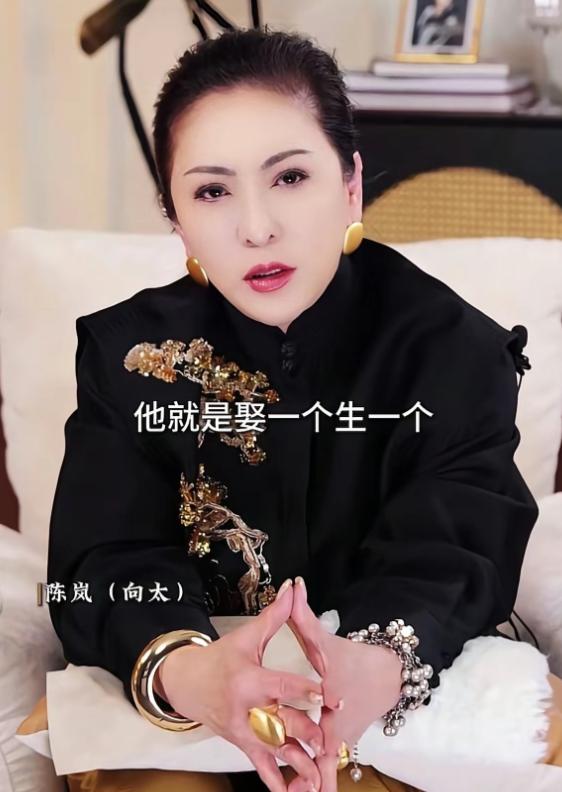 在香港豪门圈里，向太陈岚从来都是那个最敢说真话的人，见惯了圈内的人情冷暖与利益算