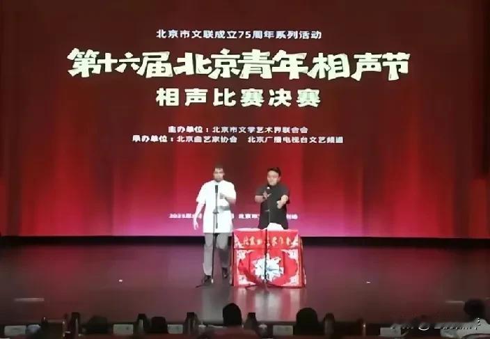 回旋镖这次扎到郑健自己身上！他刚说过“德云社说的什么玩意，都是下三路，谁敢带着自