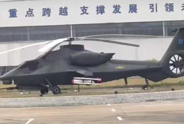 又有新武直验证机试验了，似乎是武直19的替代型。大五叶片外加涵道尾桨，强调其具备