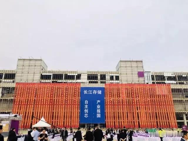 大普微停牌核查！同有科技能否扛旗？一、大普微停牌：热度外溢大普微5月18