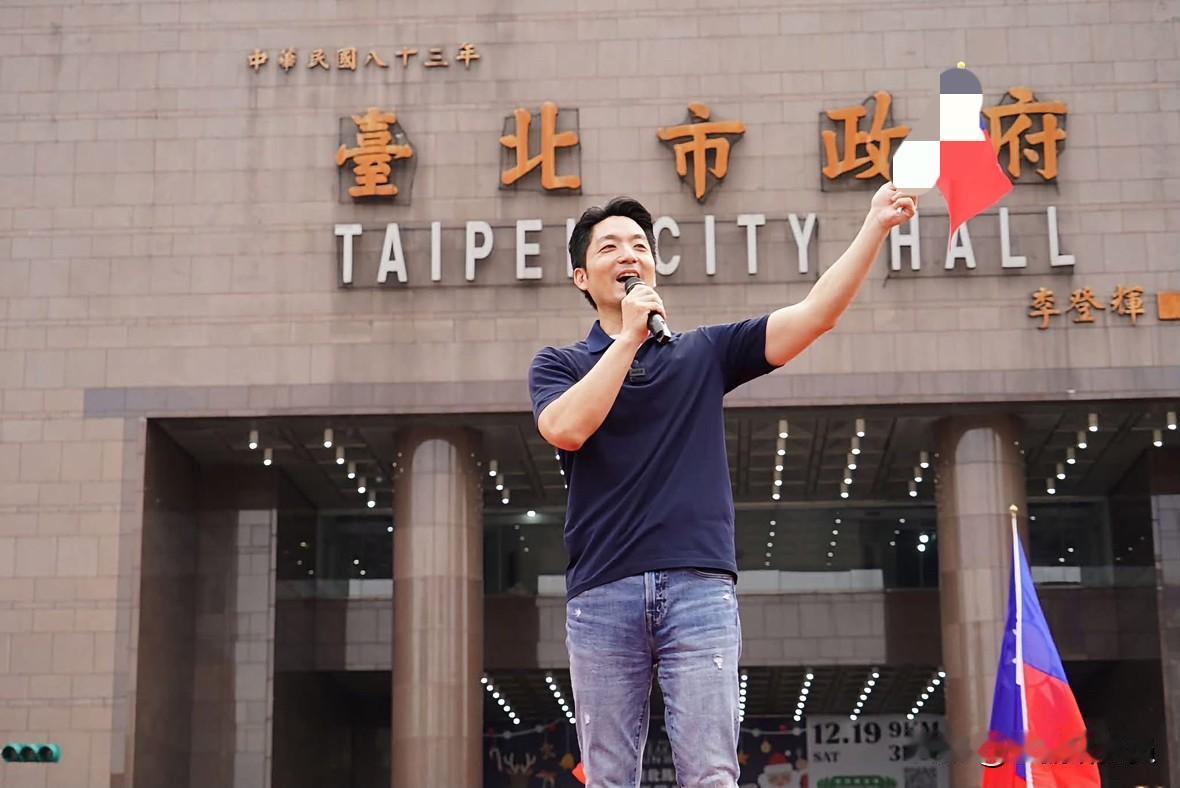 台北市长蒋万安今（10日）在脸书发文称，连续四年，我都在这天来到市府广场，和市民