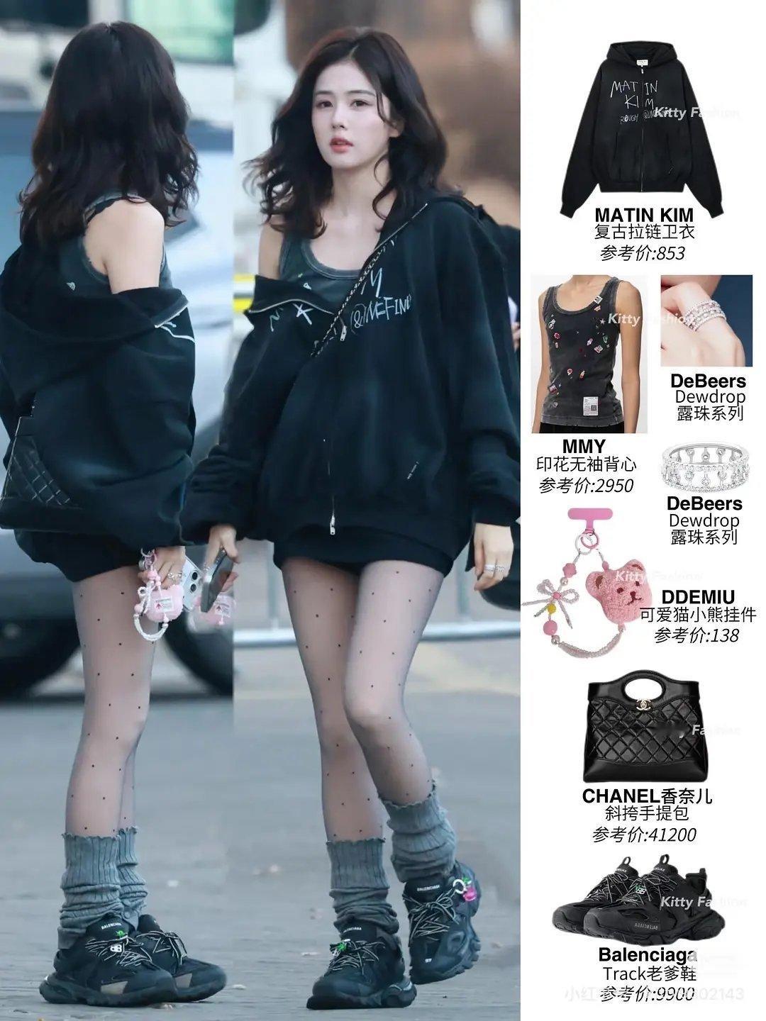 有网友说白鹿一身大牌，但还是土里土气的，大家觉得呢？