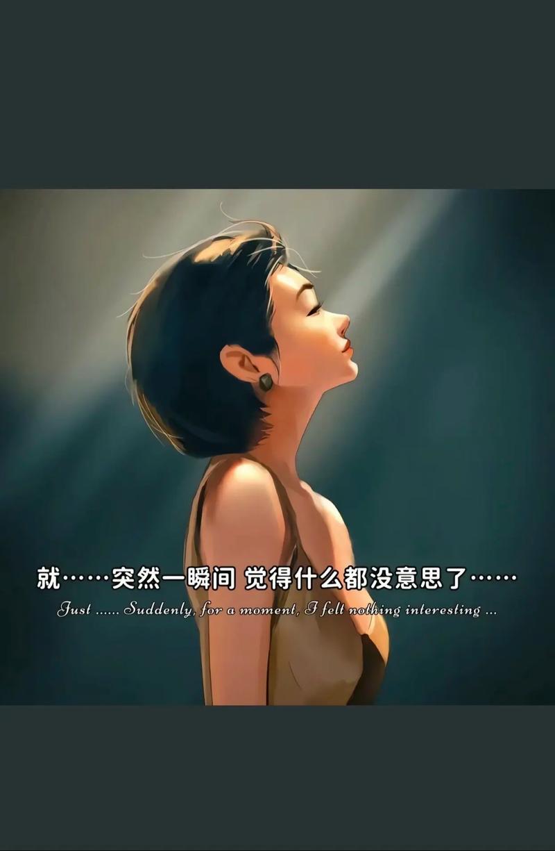 压垮一个人的原因是失去信心如同有写作天赋的人，本怀揣成为作家的希