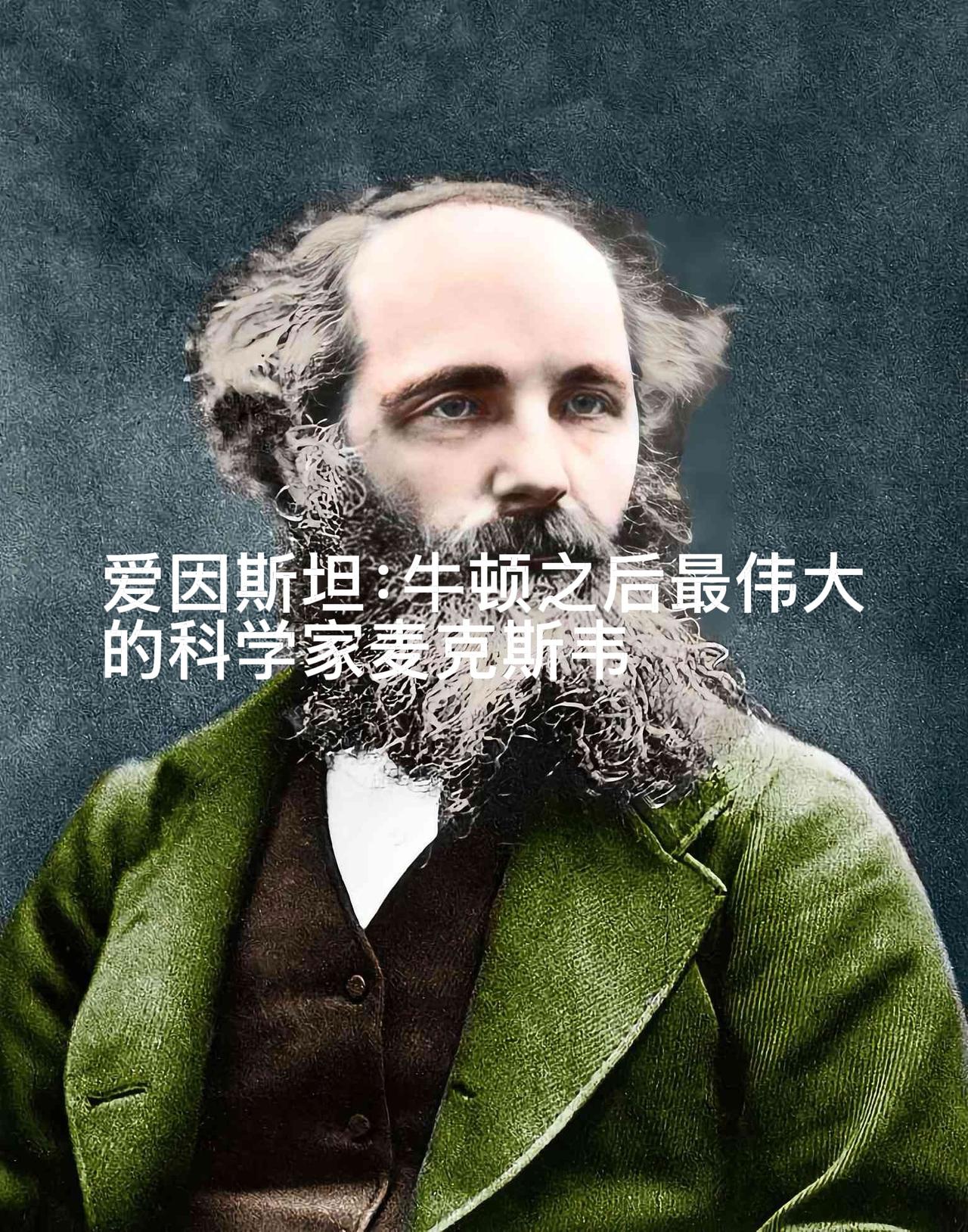 说要取消英语主科的人，都是在高考时英语很差的人，例如那个数学博士汤家凤，英语很差