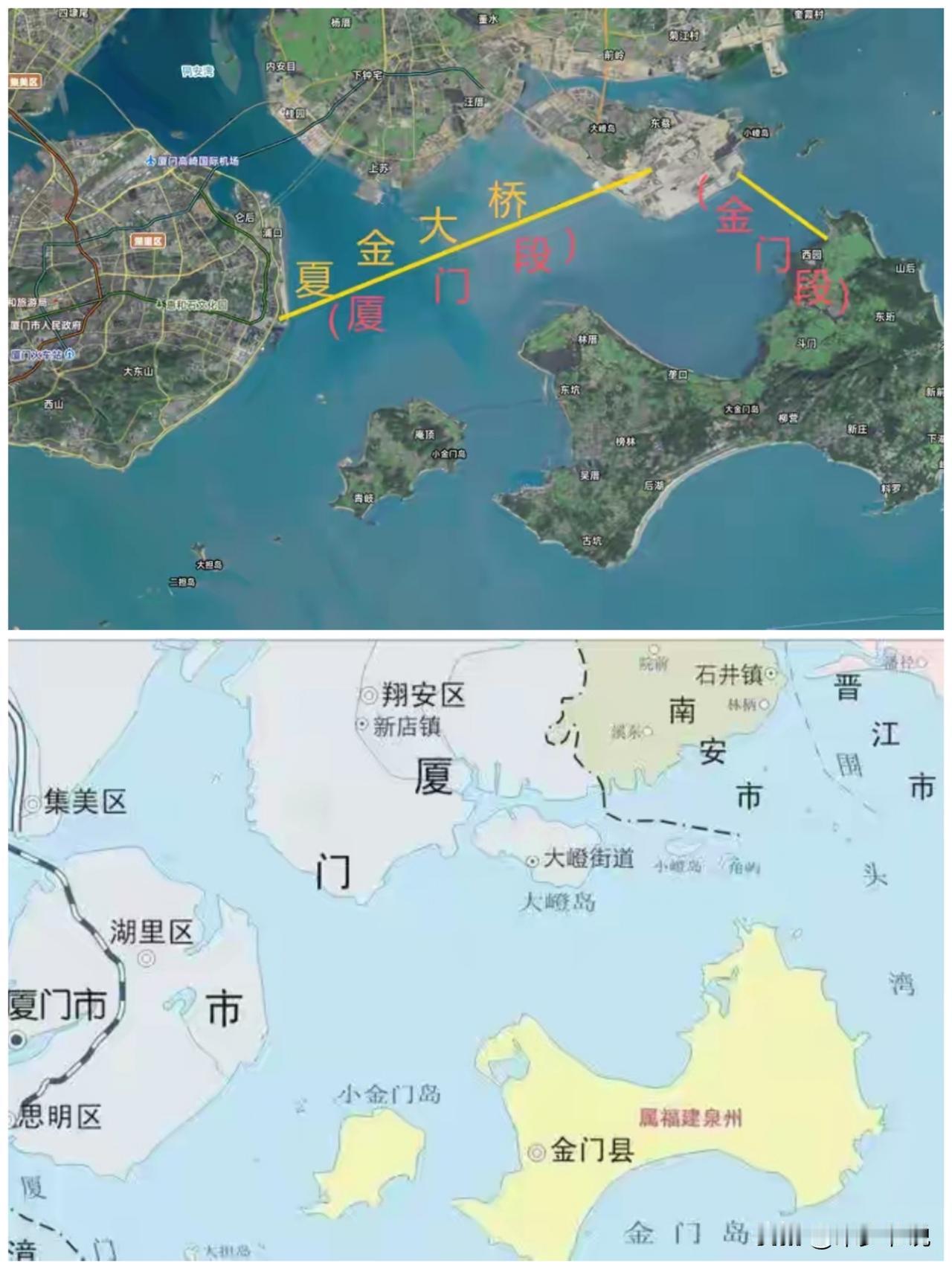 金门人开始着急，翔安机场“看得见摸不着”金门县这几天可谓是压力颇大，厦门翔安机