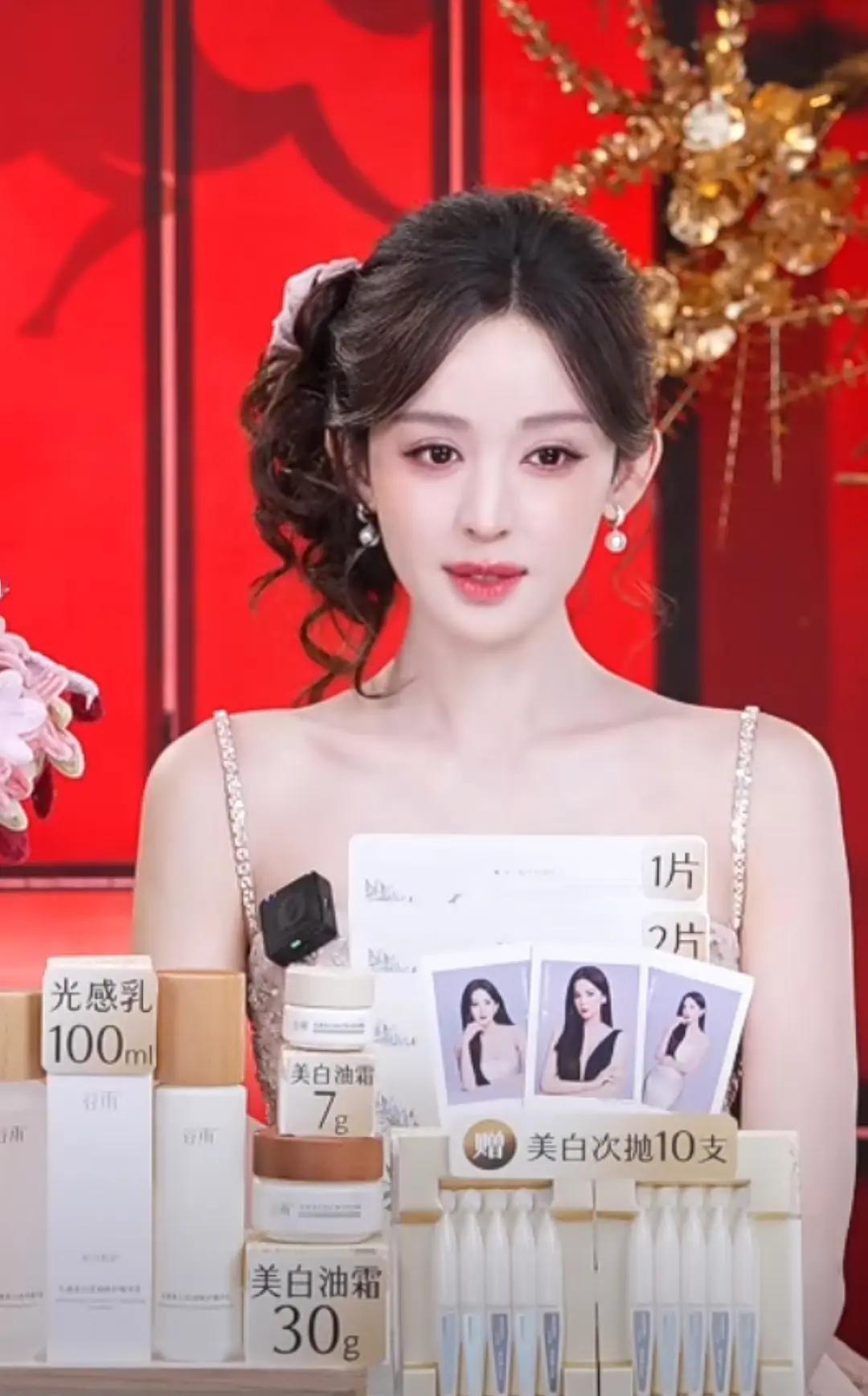 古力娜扎直播随手一截简直是完美状态