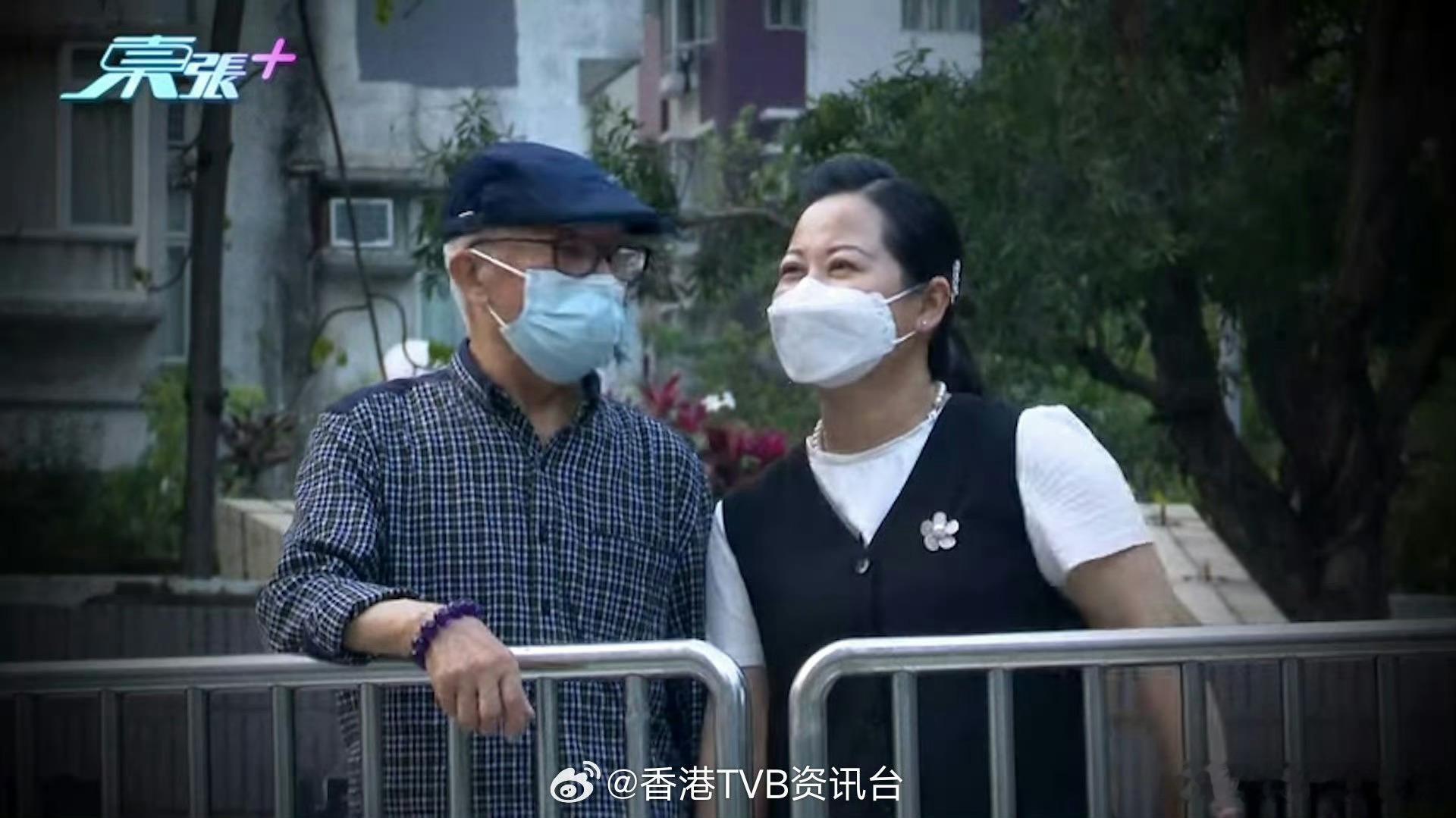 曝香港何伯临终遗言，轰动全港的何伯因肝癌离世，生前留下的遗言录音随之流出。气若游