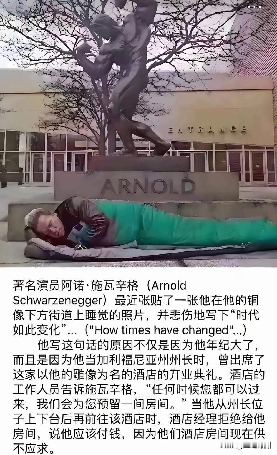 原来资本家在哪都一样，赚钱才是硬道理，其他的听听就好。尤其是那些总喜欢画大饼的资