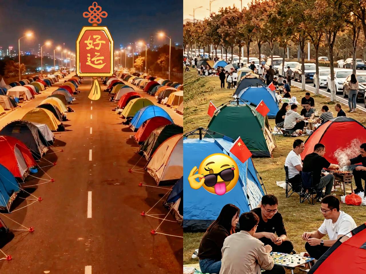 我问正在洗澡的老公：那些出去旅游住帐篷不住酒店的人是不是都很穷？我老公一句话让