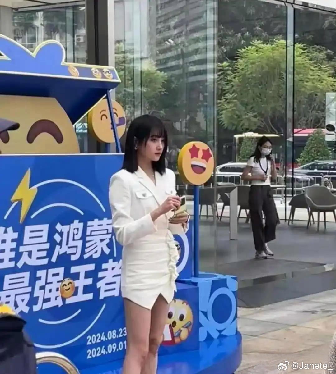 关晓彤腿上好多肌肉啊